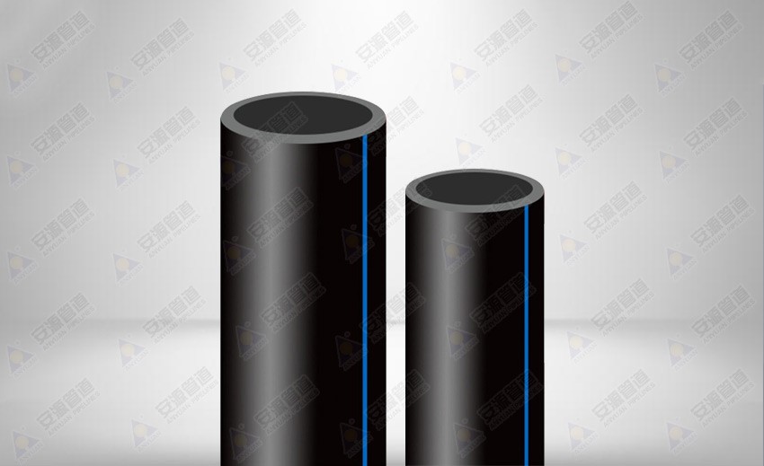 Polyethylene (PE) pipes for water supply